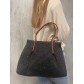 Sac grainage cuir bi matière porté main style petit cabas 